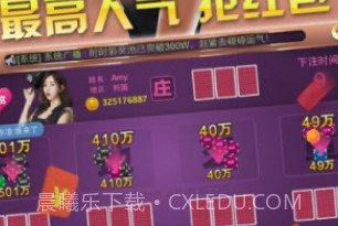 3D定制女仆2全MOD懒人包v1.0.8截图