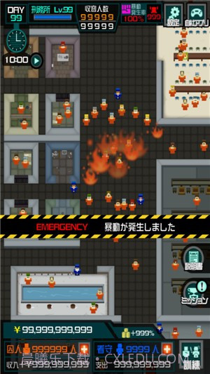 刑务所365汉化1.1.11截图
