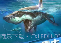 全民钓鱼2v1.0.12截图