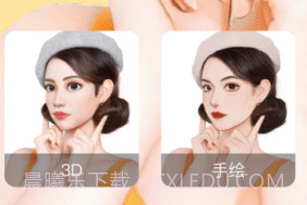 漫漫趣拍v1.1.9截图