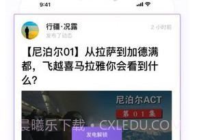 afdv0.0.9截图