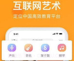 全城热浪v1.5.8截图