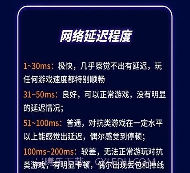 备忘录清单v1.0.9截图