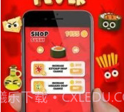 厨师厨房狂热v1.14截图