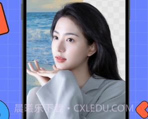 抠图P图v7.8.13截图