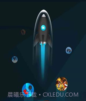 小茂画质助手pro本v1.1.5截图