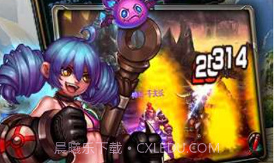 天劫v6.8.0.6截图