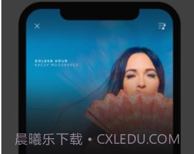SoundHoundv9.6.7截图