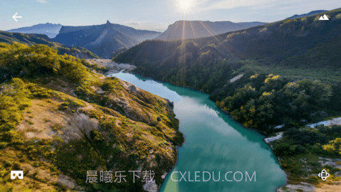 AirPano1.4.14截图