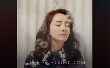 VOGUEclubv5.3.12截图
