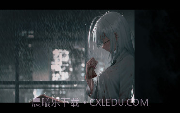 彷徨之街The Street of Adriftv1.8截图