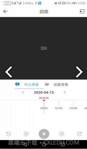 dss cloud3.000.0000013截图