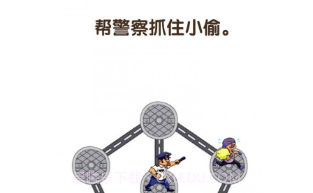 烧脑思维v1.0.13截图