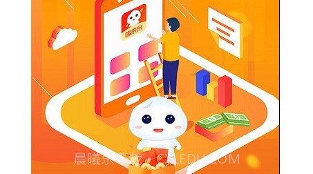 哆来米v2.2.11截图