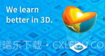 JigSpace(3d学习工具)V1.6 安卓手机版V1.7截图