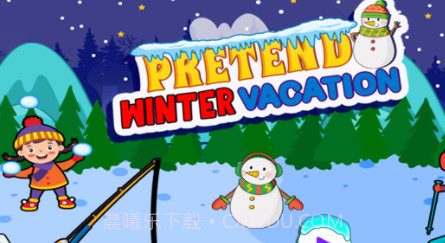 假装玩冬城生活v1.11截图