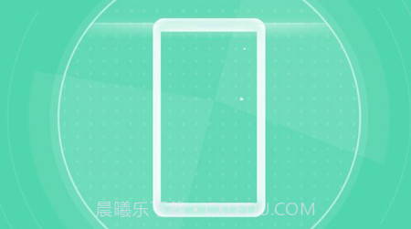 青年一键清理专家v1.0.12截图