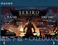 steam3.0v2.8.6截图