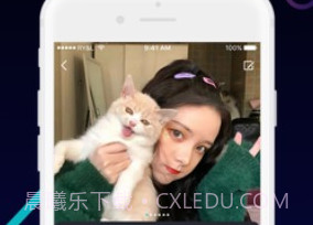 偶人社交v1.8截图