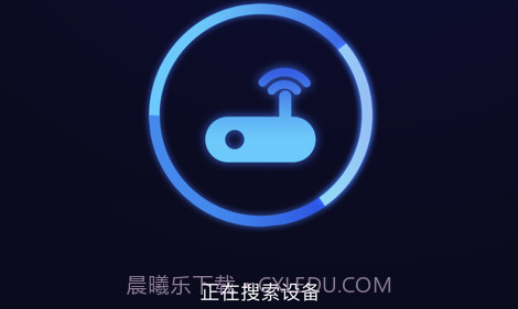 吉鲁投屏最新版v1.0.5截图