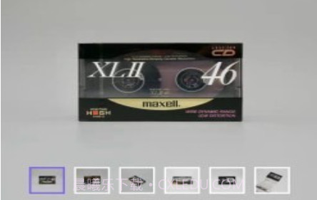 收藏世界v1.13截图