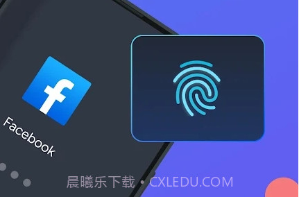 任何储物柜v1.0.5截图