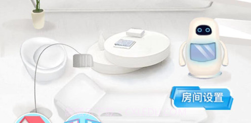 爱发糖v1.10截图