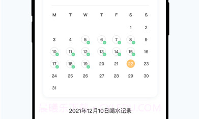 久要喝水v1.0.11截图