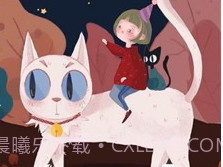 多多来电v1.20.8截图