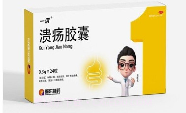 振东医贸v2.4截图