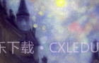 Fantasyv3.1.6截图