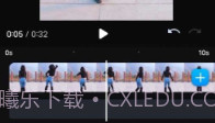 GoCut剪辑神器V2.4.9截图