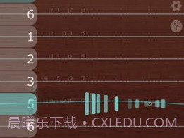 iguzheng古筝模拟v1.10截图