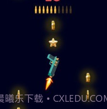 枪支往上飞v2.0.10截图