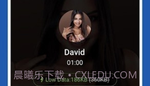 imo litev1.5截图