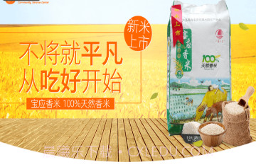 U家小站v5.3.5截图