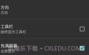 limbo虚拟机5.0.0V3.9.9截图