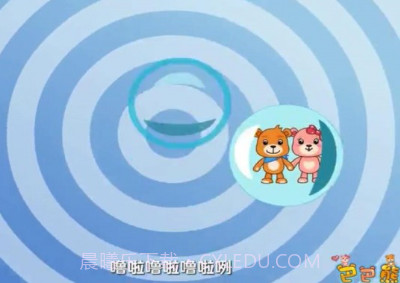 巴巴熊少儿歌曲动画v2.6截图