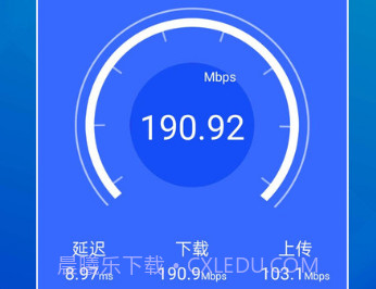 天天清理宝v1.0.9截图