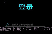ColorMeterV1.0.6截图