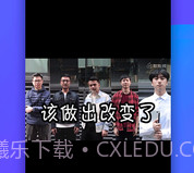 全民影视v1.2.4截图