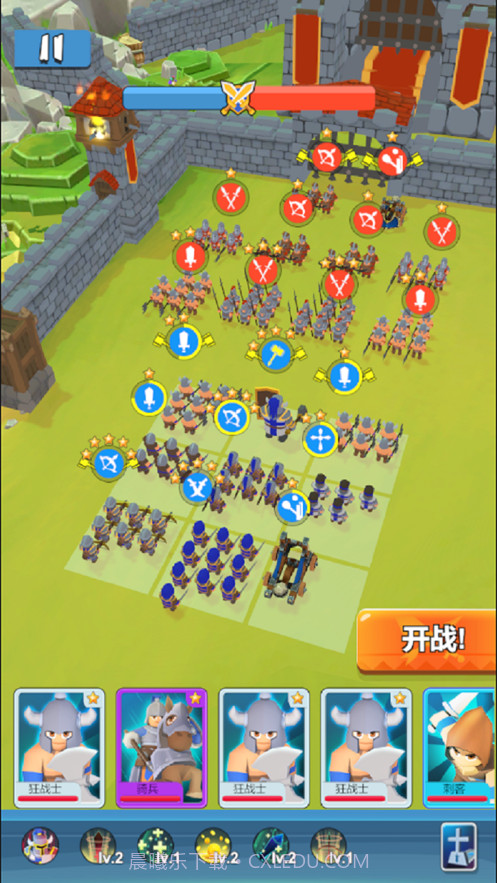 军团出击v1.12截图