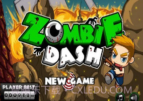 僵尸短跑 Zombie Dashv3.8截图