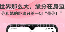 牵守v1.0.7截图