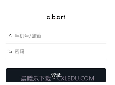abartv4.0.10截图