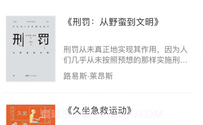 临港智图v2.123.7截图