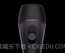 即刻扩音器v1.0.6截图