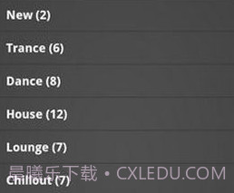 DI音乐电台v3.6.13.7截图