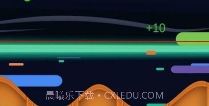 滑板球跳跃v1.0.15截图