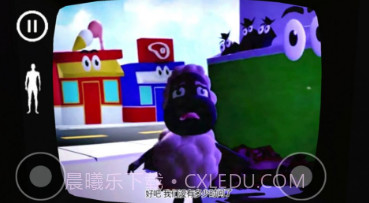 生存探险记v1.8.7截图